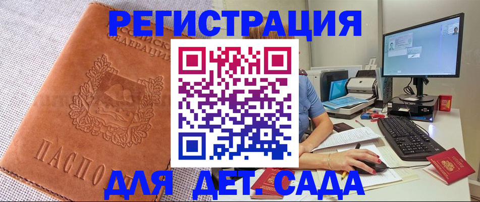 форма 3 в Полевском